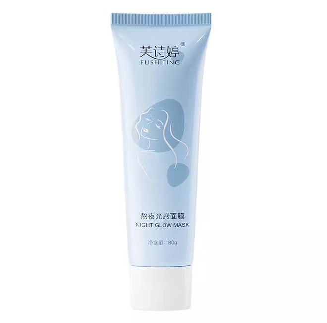 牌补水面膜十大排行榜10强干燥肌速看！AG旗舰厅娱乐平台面膜排行榜前十名品(图4)