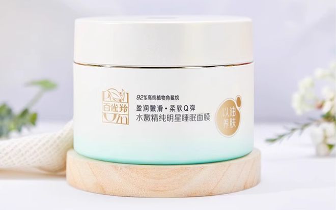 牌补水面膜十大排行榜10强干燥肌速看！AG旗舰厅娱乐平台面膜排行榜前十名品(图2)