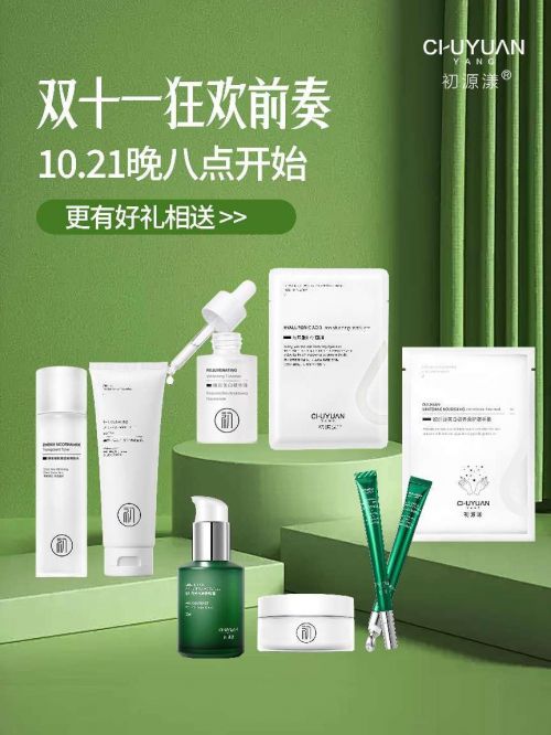 ！2024十大优秀护手霜排行榜推荐AG旗舰厅app护手霜推荐第一名(图8)