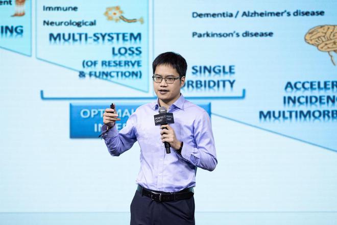实现科技突围连登全球两大权威科学期刊AG旗舰厅网站抗老新突破！完美日记(图3)