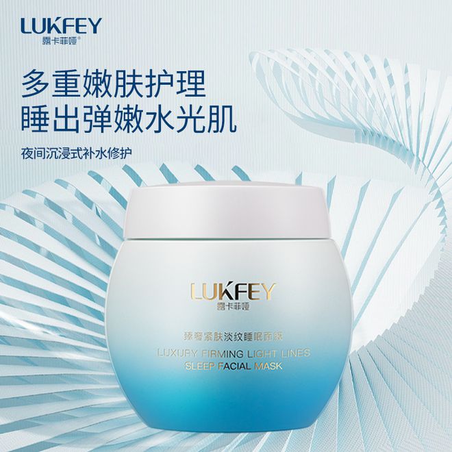 10强揭秘：面膜十大排行榜10强！AG旗舰厅app补水面膜十大排行榜(图2)