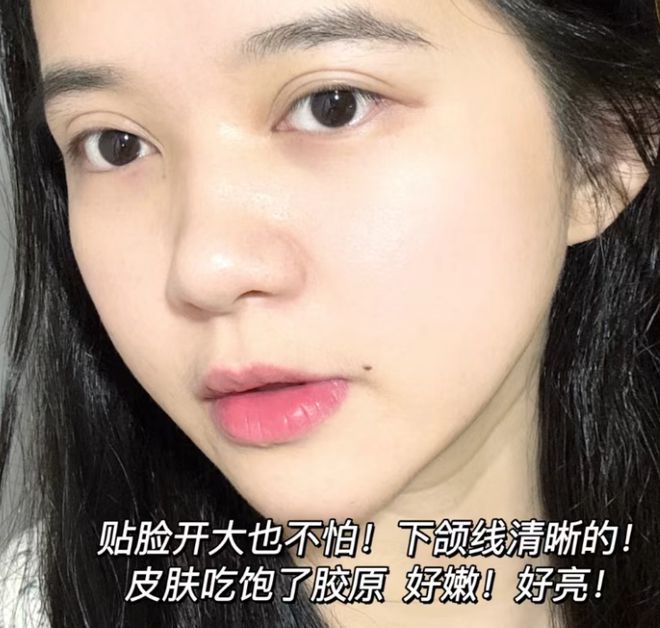 10强揭秘：面膜十大排行榜10强！AG旗舰厅app补水面膜十大排行榜(图6)