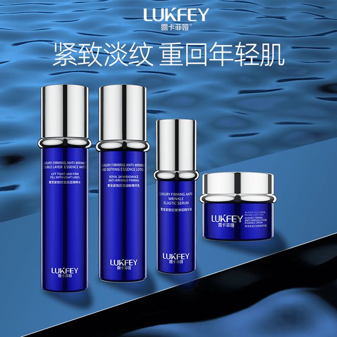 护肤品推荐这几款口碑不可错过AG旗舰厅娱乐平台抗皱紧致的(图5)