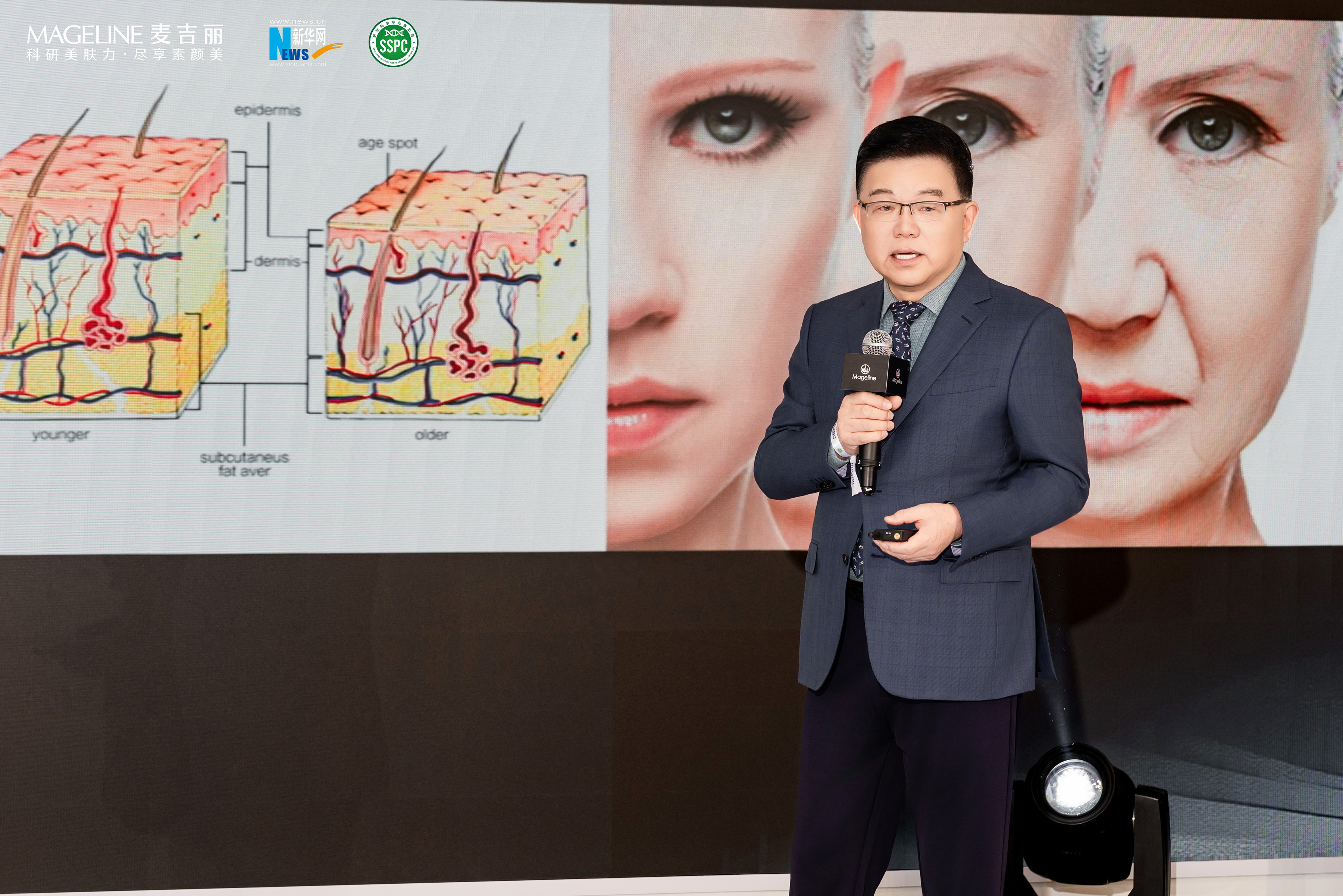 章麦肤因细胞充能峰会圆满落幕！AG旗舰厅入口抗衰科技再掀新篇