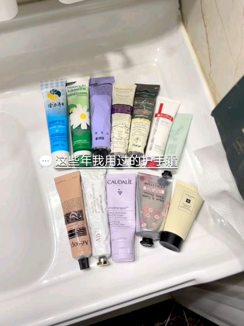 分享精致女孩最爱的五款护手霜AG旗舰厅护手霜推荐第一名(图7)
