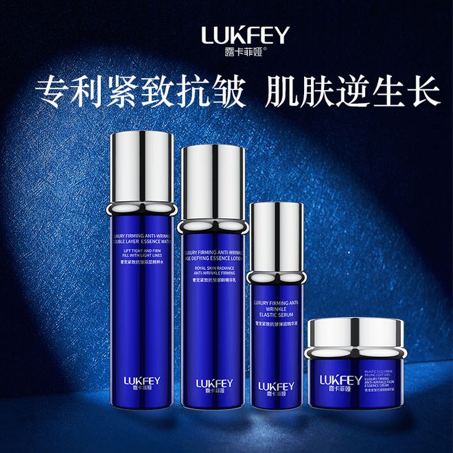 2024最值得入手的抗皱国货分享AG旗舰厅抗老去皱纹护肤品推荐