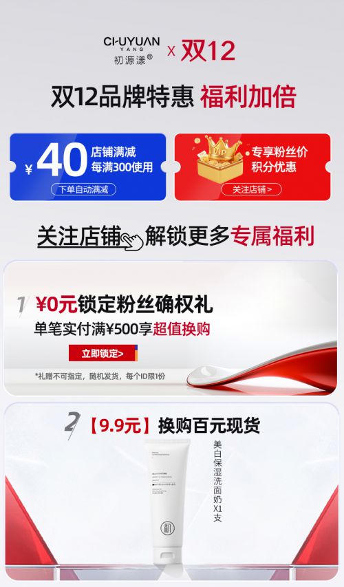 十款高段位护手霜分享性价比与效果兼顾ag旗舰厅注册护手霜品牌排行前十名