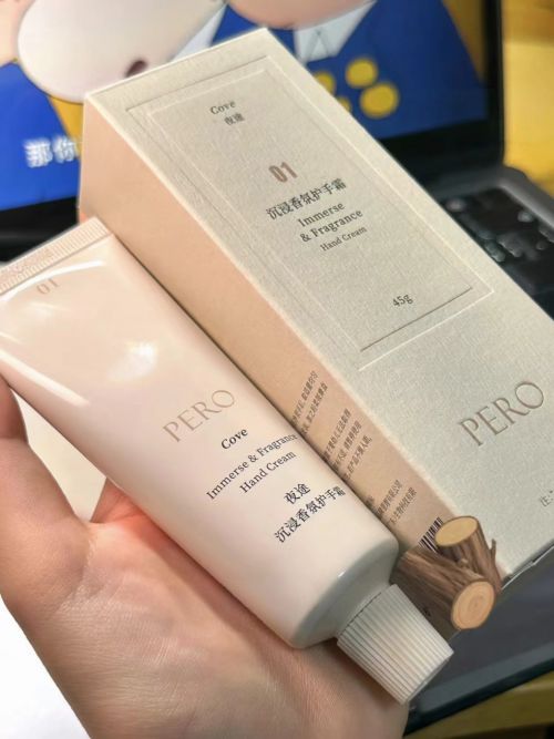 年度公认最好用的护手霜TOP10榜单ag旗舰厅注册护手霜品牌排行榜前十名(图2)