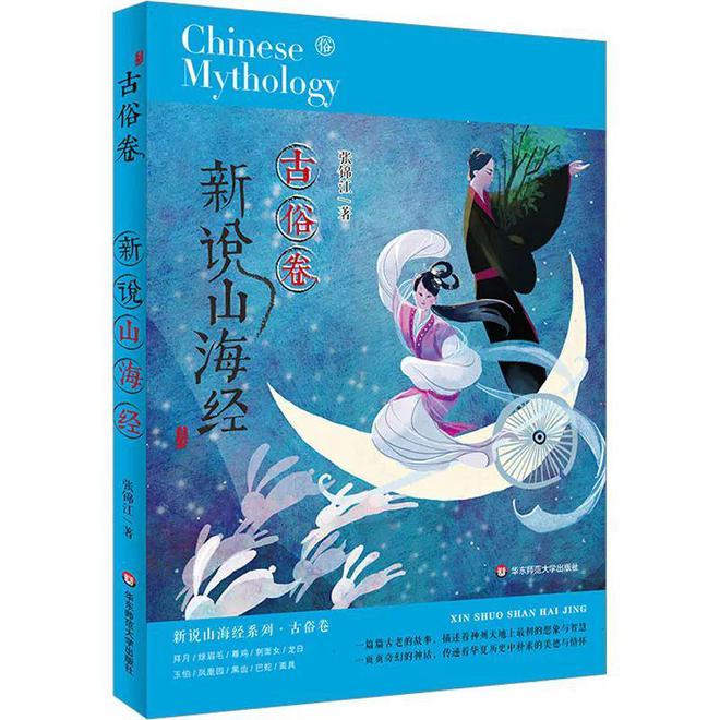确打开方式就在普陀区图书馆！AG旗舰厅首页2025年的正