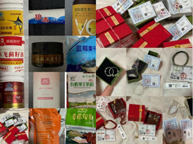 13万私域直播间的“云孙子”正在榨干老人AG旗舰厅中国区22岁女孩卖保健品月入(图3)
