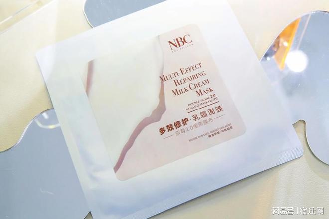 诺斯贝尔乳霜面膜代加工焕亮你的美AG旗舰厅网站首页面膜代加工厂家(图2)