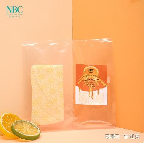 诺斯贝尔乳霜面膜代加工焕亮你的美AG旗舰厅网站首页面膜代加工厂家