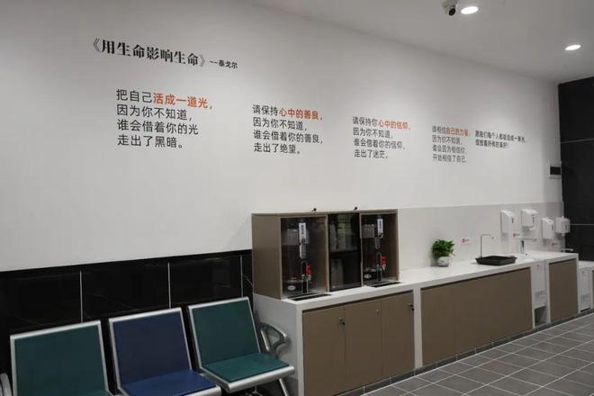 超市学习胖东来最彻底的零售“门徒”！AG旗舰厅·(中国)网站青海一家亲(图9)