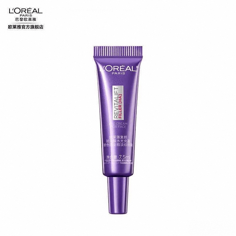 排行榜：揭开护眼秘密与实用推荐AG旗舰厅网站入口眼霜十大名牌(图11)