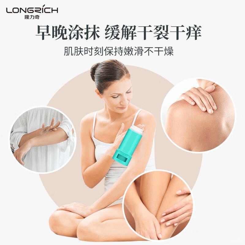 荐:找到适合你的护肤良品AG旗舰厅润肤霜品牌推(图6) 荐:找到适合你的护肤良品AG旗舰厅润肤霜品牌推(图6)