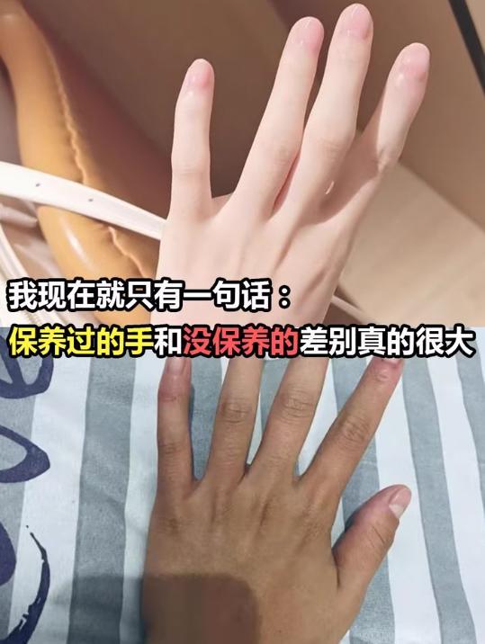 2025年权威测评披露6款高效护手霜AG旗舰厅入口护手霜哪种好保湿滋润？(图6)