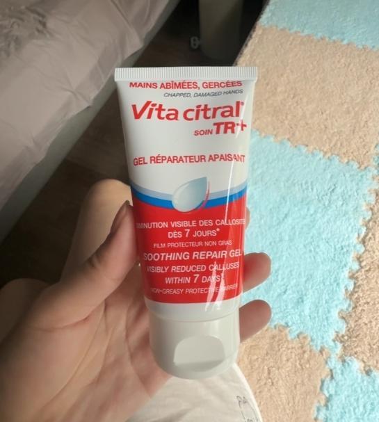 2025年权威测评披露6款高效护手霜AG旗舰厅入口护手霜哪种好保湿滋润？(图7)