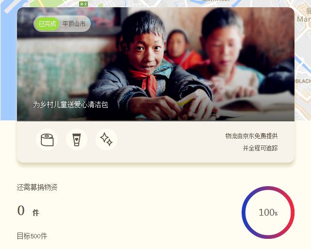 的孩子我们希望你学会爱自己!AG旗舰厅网站【正能量】亲爱(图3) 的孩子我们希望你学会爱自己!AG旗舰厅网站【正能量】亲爱(图3)
